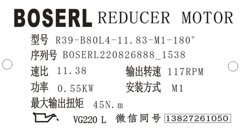 1661499687643817.png 微信圖片_20220826154040.png