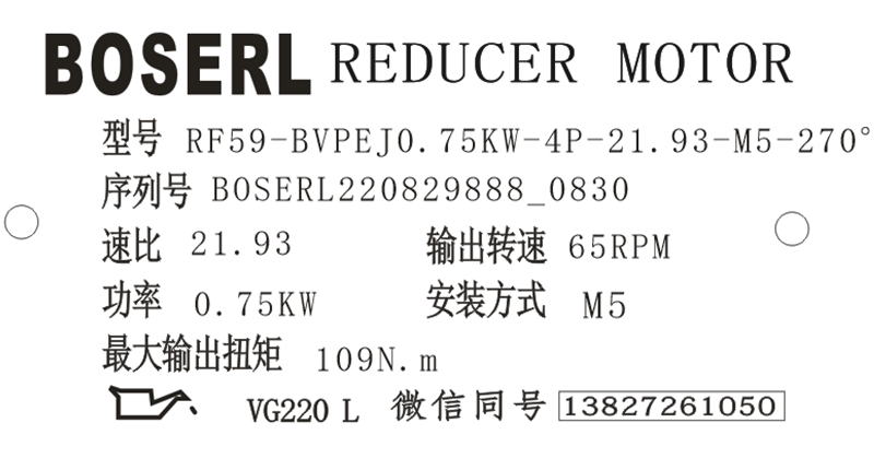 1661733146261718.png 微信圖片_20220829083202.png