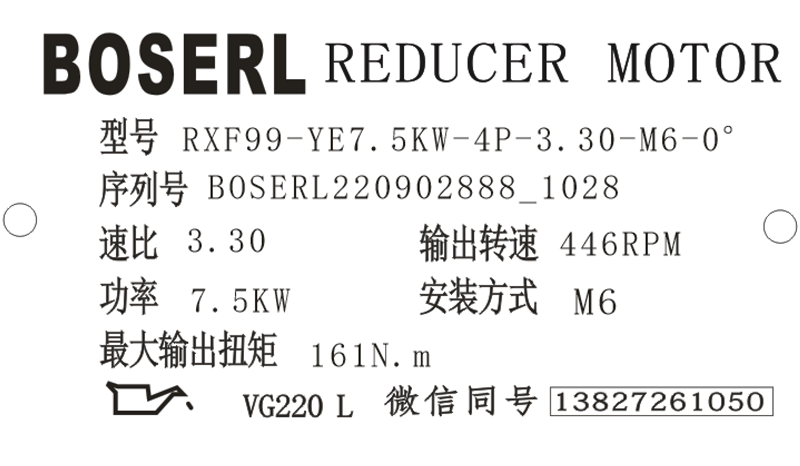 1662087215331430.png 微信圖片_20220902102935.png