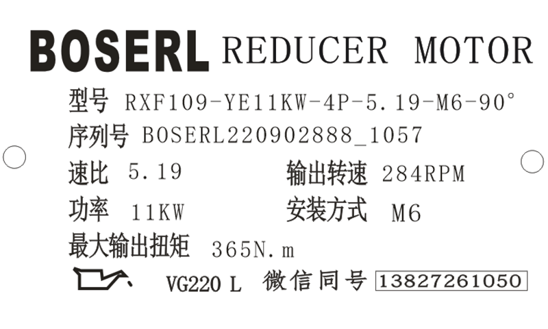 1662088266388667.png 微信圖片_20220902111032.png