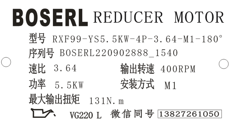 1662104526618197.png 微信圖片_20220902154132.png