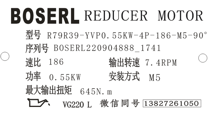 1662284607227685.png 微信圖片_20220904174222.png