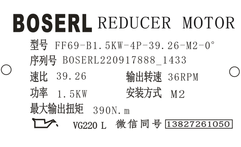 1663396509883047.png 微信圖片_20220917143442.png