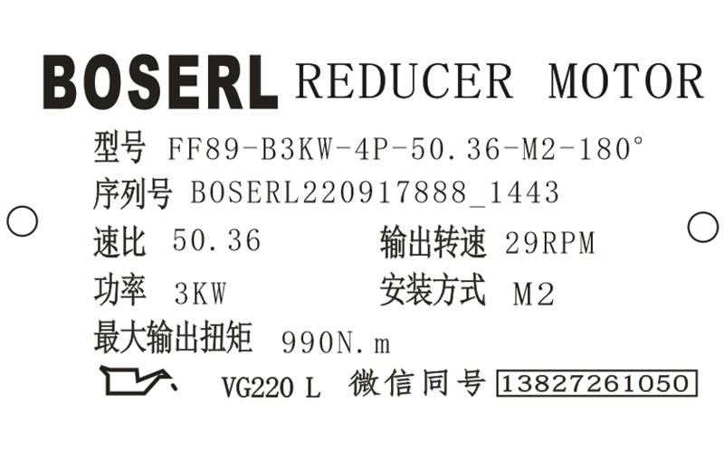 1663397268427926.png 微信圖片_20220917144721.png