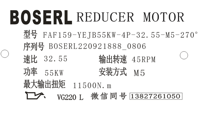 1663718859159133.png 微信圖片_20220921080717.png