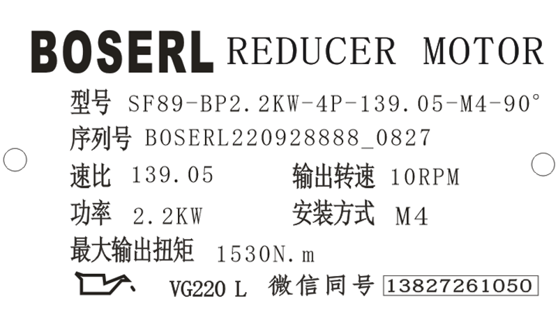 1664324950622746.png 微信圖片_20220928082832.png