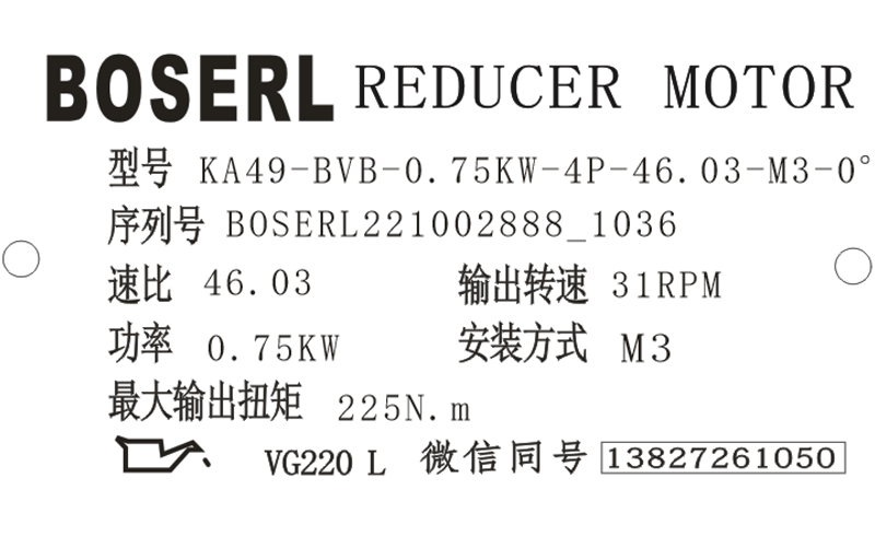 1664678291620850.png 微信圖片_20221002103734.png