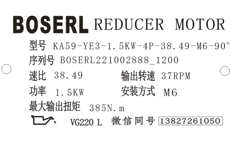 1664683334791693.png 微信圖片_20221002120142.png