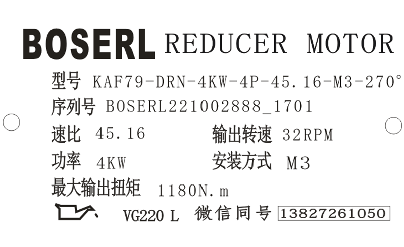 1664701372249934.png 微信圖片_20221002170221.png