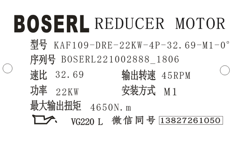 1664705474563755.png 微信圖片_20221002181026.png