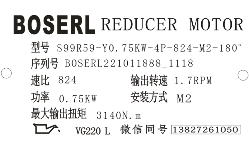 1665458422693707.png 微信圖片_20221011111941.png