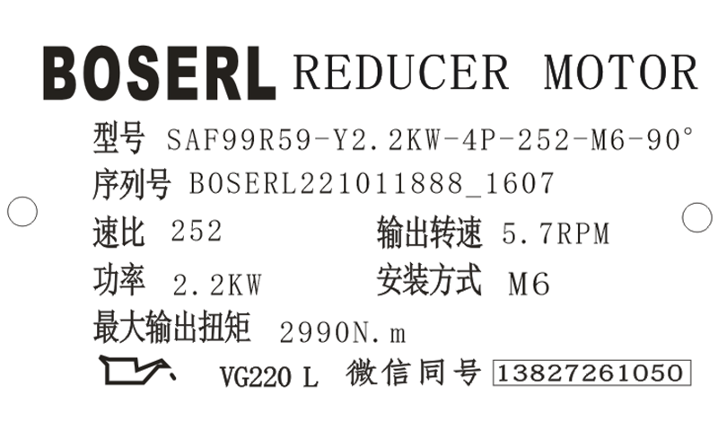 1665475768859508.png 微信圖片_20221011160810.png