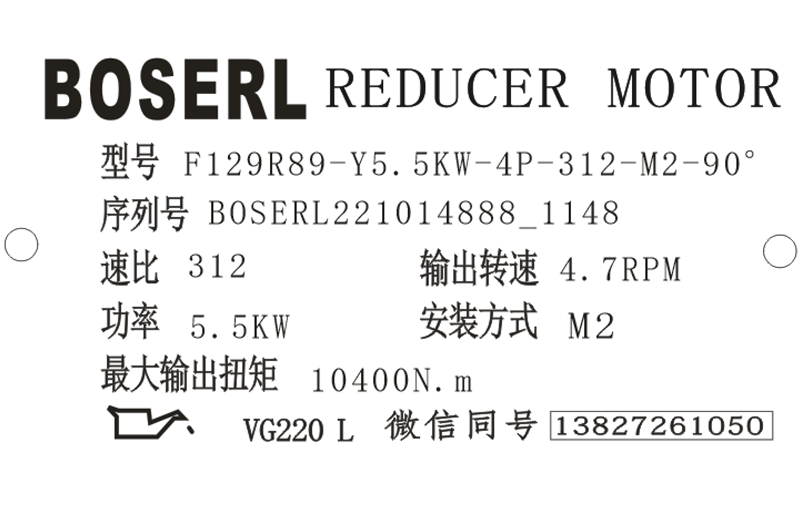 1665719360133471.png 微信圖片_20221014114855.png