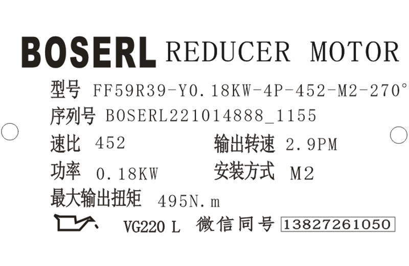 1665719839629435.png 微信圖片_20221014115651.png