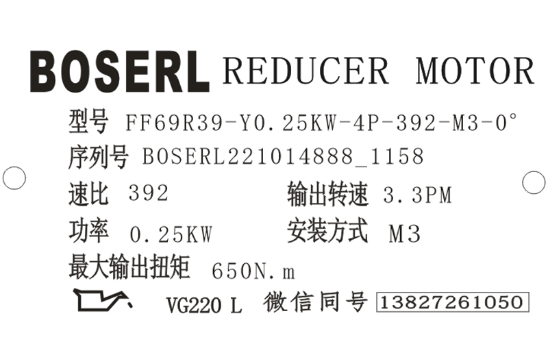 1665720452862195.png 微信圖片_20221014120625.png