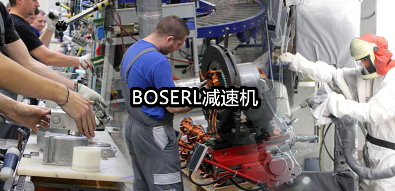 1666686590275224.png 齒輪減速電機一體機