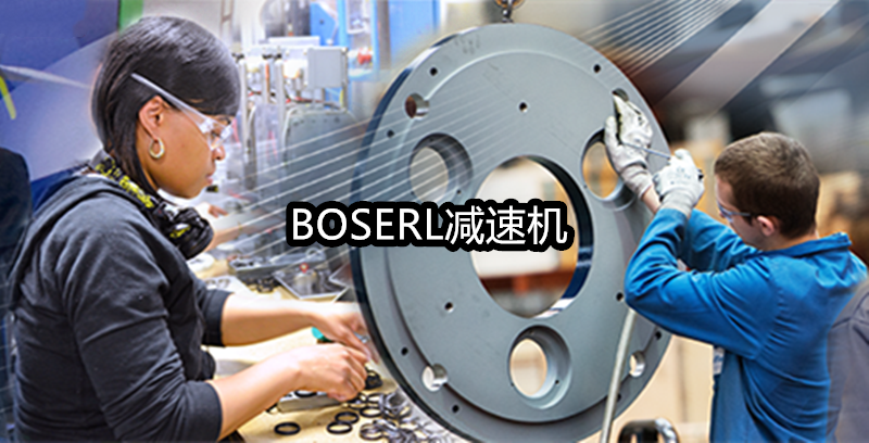 1666687051471651.png 齒輪減速電機一體機